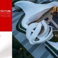 2021義大利A’DESIGN優良建築設計類別——GOOD ARCHITECTURE DESIGN AWARD鉑金獎精選特輯