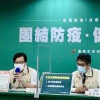 安南醫院加入高端疫苗門診服務行列，台南市4家醫院將持續開設高端疫苗門診
