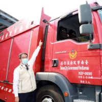 台南消防車率先全國配置盲區AI主動警示系統