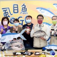 提升漁民產銷利潤　台南虱目魚外銷美國