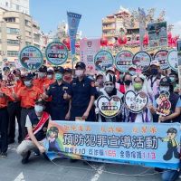 北港警分局響應「交通安全月」 交通報平安宣導遊行
