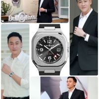 【Bell & Ross 最新BR 05 GMT腕錶活動】何潤東：「手錶是一張代表自己的名片。」