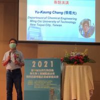 明志科大教師榮獲 2021台灣生物技術與生化工程最高榮譽獎章