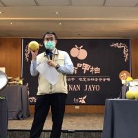 台南農業局特媒合六家飯店推白柚入魂饗宴　黃偉哲邀大家來滿足味蕾享受