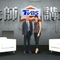 TVBS開闢大師講堂　邀中研院士陳培哲談「病毒、疫苗、新世界」