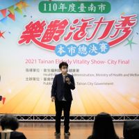 110年臺南市「樂齡活力秀」於南瀛堂熱鬧舉辦!