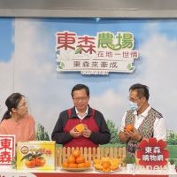 鄭文燦行銷當季「復興甜柿」農民細心照料品質極佳