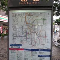 台南火車站南北站公車路網圖貼心改版 亮麗登場