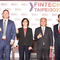 國內外FinTech專家齊聚2021台北金融科技論壇