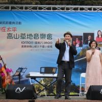 懷舊的音符　高山草地音樂會揮灑榮民精神