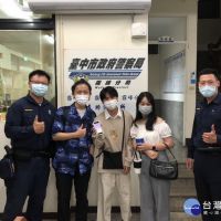 台灣警暖心國民外交　火速尋回日本留學生手機