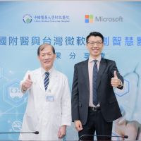 中國醫藥大學附設醫院運用Power BI成功救回病患性命