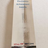 2021年度全球電子成就獎揭曉，艾邁斯歐司朗榮獲“年度最佳電子企業”等兩項大獎