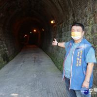 瑞芳龍鎮里長推薦里內秘境　「瑞芳一號隧道」走過百年歷史