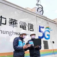 亞太電信轉讓900MHz頻段頻率　中華電信：打造5G極致網路