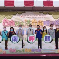 市府勞工局於新營辦理「台南好生活 台南呷頭路」就業博覽會 提供超過5300個工作機會助市民就業  媒合率超過5成