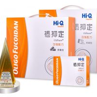 國家品牌首獎  國衛院合作發表 通過人體臨床驗證  Hi-Q中華海洋再創新猷