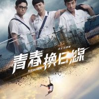 新媒體短影音夾殺,原創音樂如何殺出一條爆紅血路?