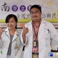 台南市立醫院ERAS整合照護　提升大腸癌患者術後恢復成效