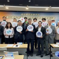 資策會攜手國內外大廠　促台灣原創IP產業數位轉型