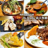 【桃園華泰名品城美食】JK Studio 義法餐廳．情侶約會、家庭聚餐新選擇!