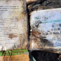 天龍國不法業者垃圾南送惡意放火燒　驚見醫材、台北醫院資料