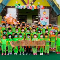 和順幼兒園攜手台灣世界展望會 帶領孩童認識應有權利
