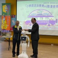 AI機器人授課 法治美學教育於臺南偏鄉學校發芽