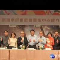 紙風車屏東戲劇藝術中心成立　全臺第一個南部訓練基地