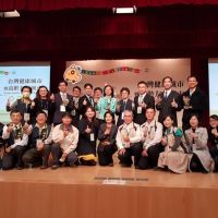 臺南市政府團隊參加「110年台灣健康城市暨高齡友善城市獎項評選」獲獎數優異，將榮耀獻予全體市民！