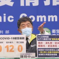 【有影】阻絕新變種「Nu」真來台灣 陳時中下令「鎖6國入境者」集中檢疫14天