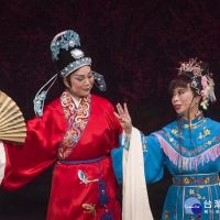 台北傳統戲劇團《春花秋月》　新北藝文中心盛大演出