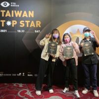 2021台灣視覺設計獎　中國科大視傳系再締佳績勇奪四項新人獎