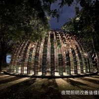 2022台灣燈會在高雄 看見夜間燈光美學運動！