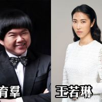 2021桃園管樂嘉年華 邀美聲歌手林育羣、王若琳演繹經典樂曲