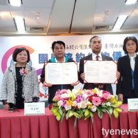 台灣中油時隔41年與台灣石油工會簽訂協約 保障勞資權益