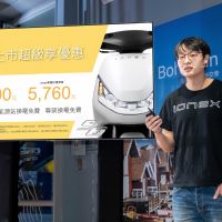 KYMCO「年終超級享」優惠，12 月入手 Ionex 3.0 電動機車享「三大免費」