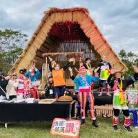 日本沖繩傳統歌舞文化在台灣　環科大邀參與原住民國際音樂節演出