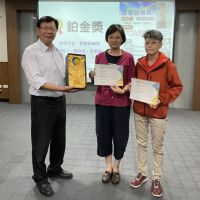 2021台灣創新技術博覽會 輔英科大勇奪鉑金獎
