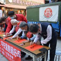 送暖關懷寒士　祈助認捐年禮經費與紅包