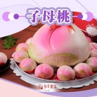 60歲生日被稱為「大壽」 祝賀禮物奉上壽桃的典故？