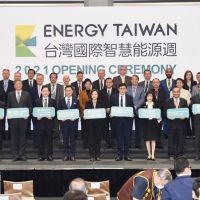 台灣國際智慧能源週開展  打造全台最完整綠色供應鏈