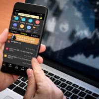 日盛證券全新升級一站式投資管理App「日盛online投資王」滿足行動投資需求