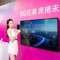 台灣之星攜手威捷生物醫學 5G x AI 邁向精準醫療時代