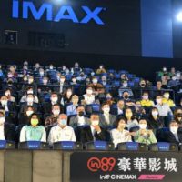 一次滿足各類族群、影迷需求　嘉義in89豪華影城開幕