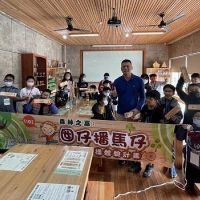 囡仔播馬仔廣播體驗營　讓孩子了解與木共居的溫潤美好