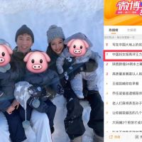 陸媒聲援李靚蕾 「以愛為名」的全職婦女絕境登微博熱搜