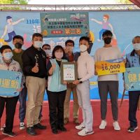 揪團減脂競賽　提升企業的競爭力