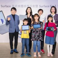 微軟全新Surface Go 3 在台正式上市