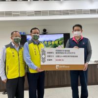 國軍軍眷住宅公用合作社寒冬送暖助弱勢家庭